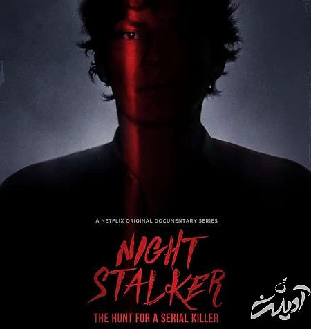 مینیسریالهای جذاب سال ۲۰۲۱ مینیسریالهای جذاب سال ۲۰۲۱